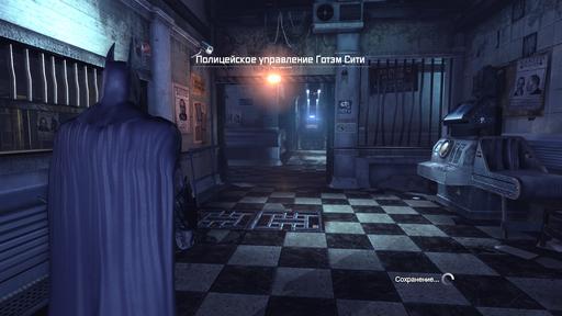 Batman: Arkham City - Прохождение Batman: Arkham City Часть 2