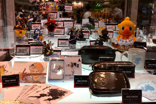 Обо всем - INTERNATIONAL TOKYO TOY SHOW 2012